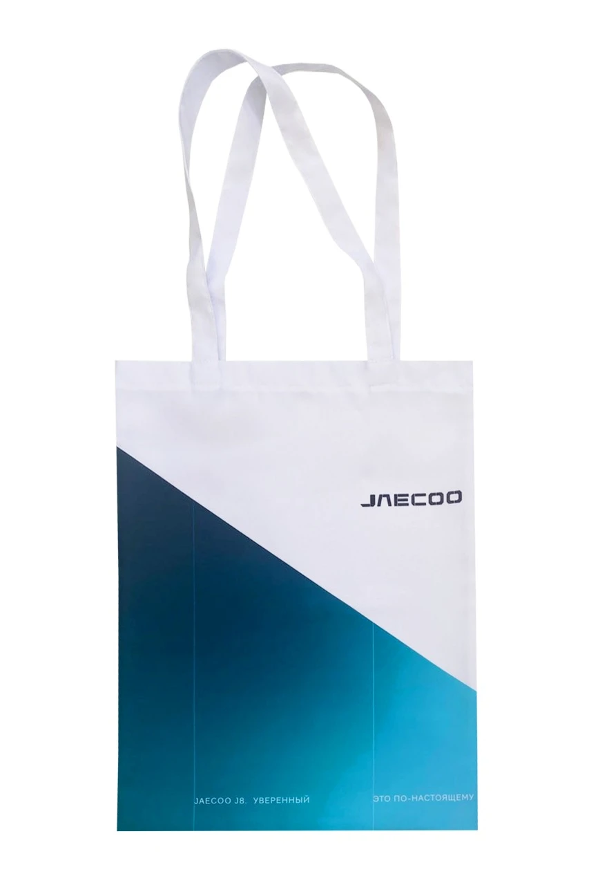 Сумка Лайт из габардина 35х45 см, с печатью#5