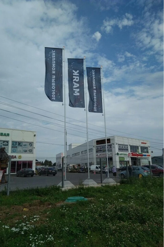 Флагшток алюминиевый с плечом с закрытым механизмом 11 м (анодирование), Орион#2