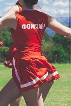 Купить форму Линда женскую "Фомлайн"