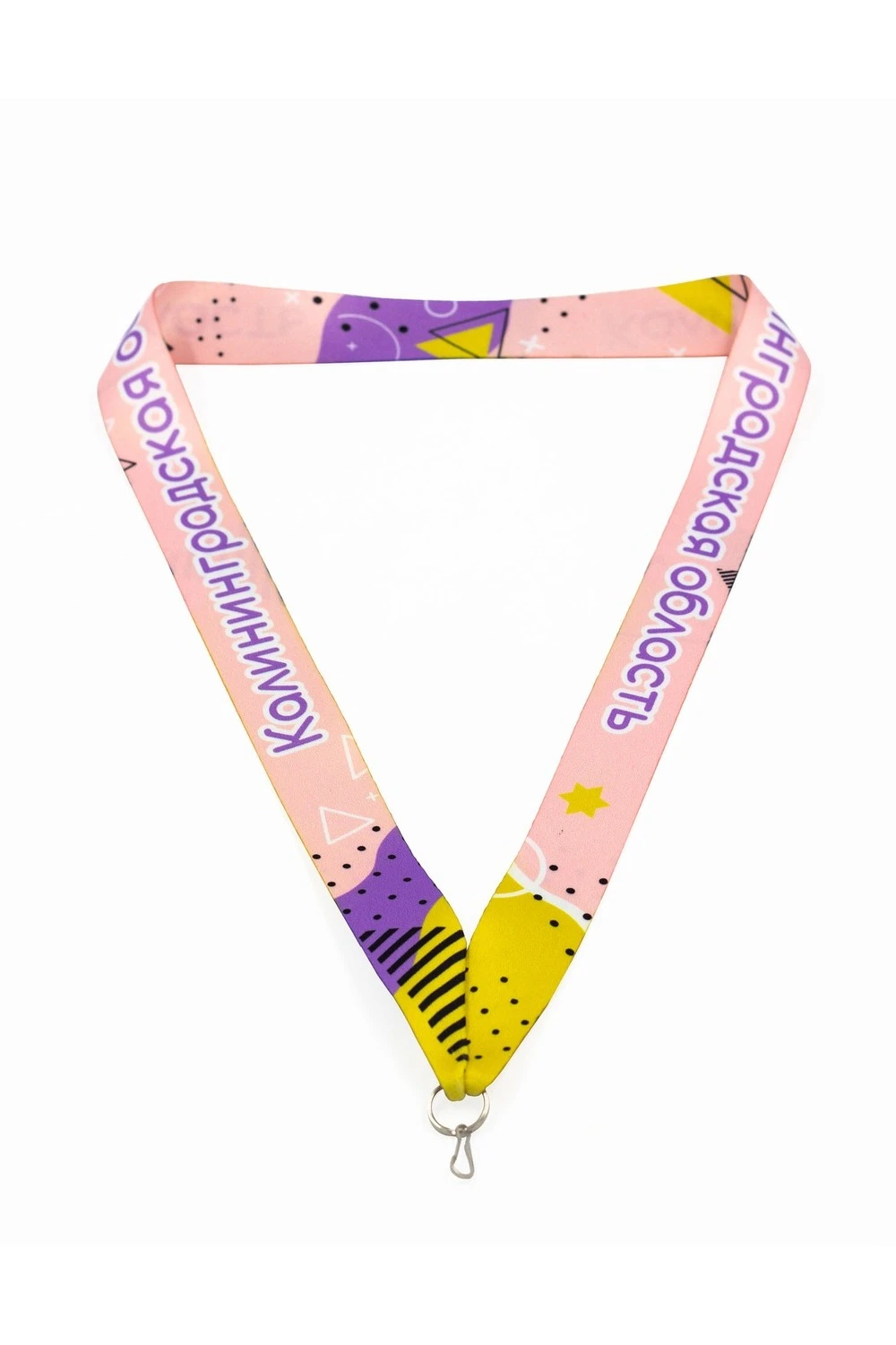 Купить ленту для медали Калининград блекаут ширина 2,5 см, с карабином