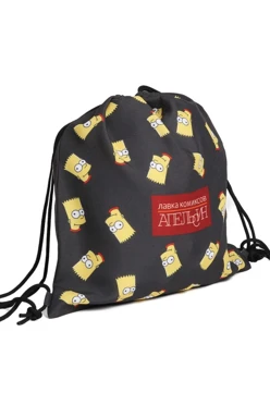 Купить рюкзак Уолкер "Апельсин" 30х30 см