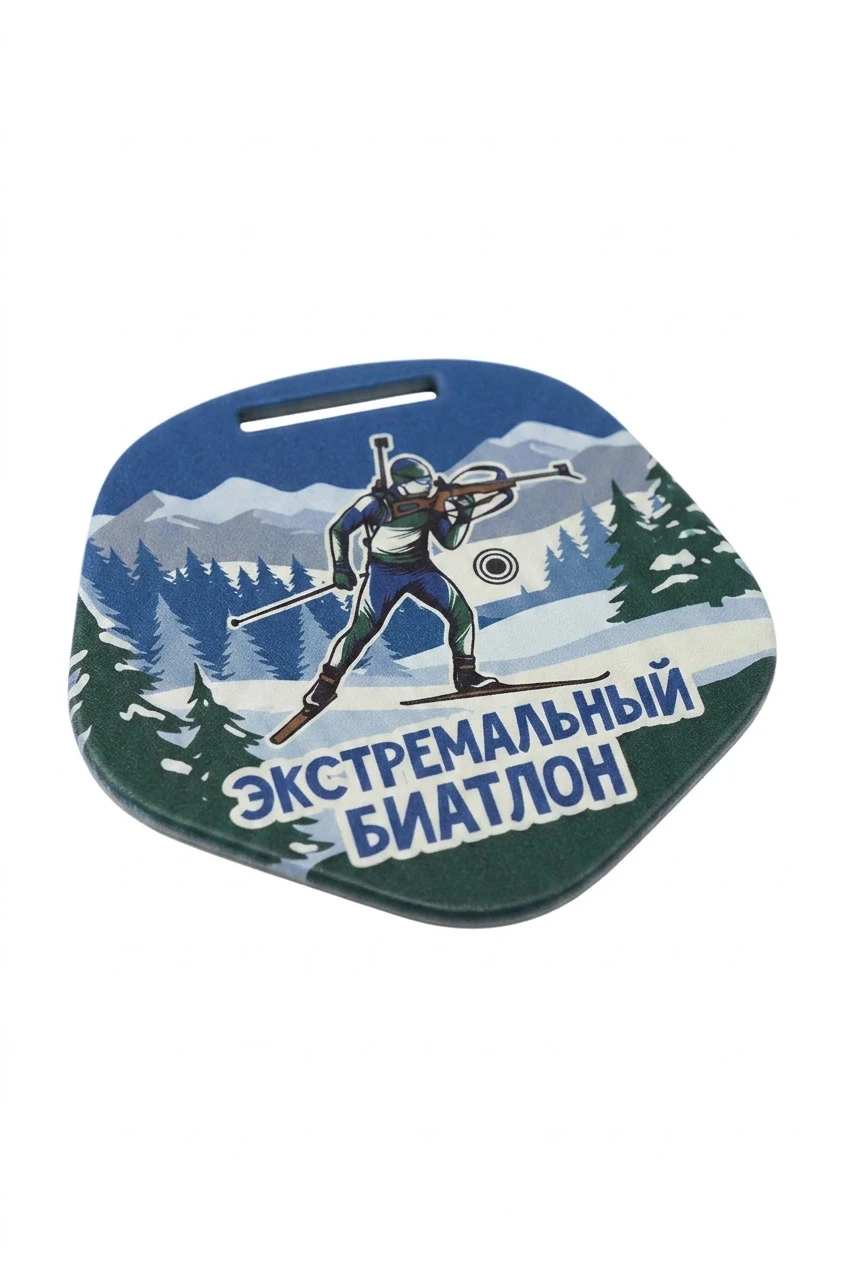 Купить медаль металлическую МС8005 Фигурная 80 мм с печатью "Extreme biathlon" Купить медаль металлическую МС8005 Фигурная 80 мм с печатью "Extreme biathlon"