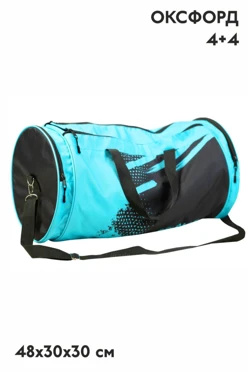 Купить сумку Олимп