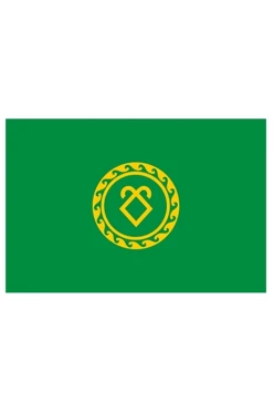 Купить флаг Аскинского района