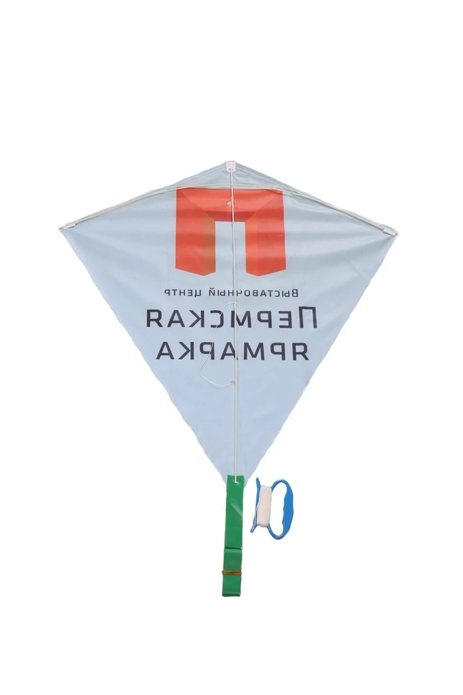 Воздушный змей Парус с полной запечаткой "Perm Fair"#2