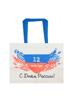 Купить сумку Комби из греты 45х35 см, печать с двух сторон "Russia Day"