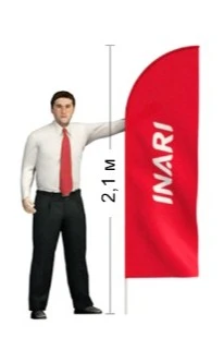 Флагшток Парус 2,1 м#2