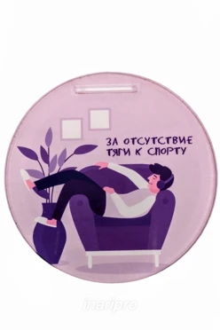 Медаль из акрила АС7009 Круг 70 мм с печатью#1