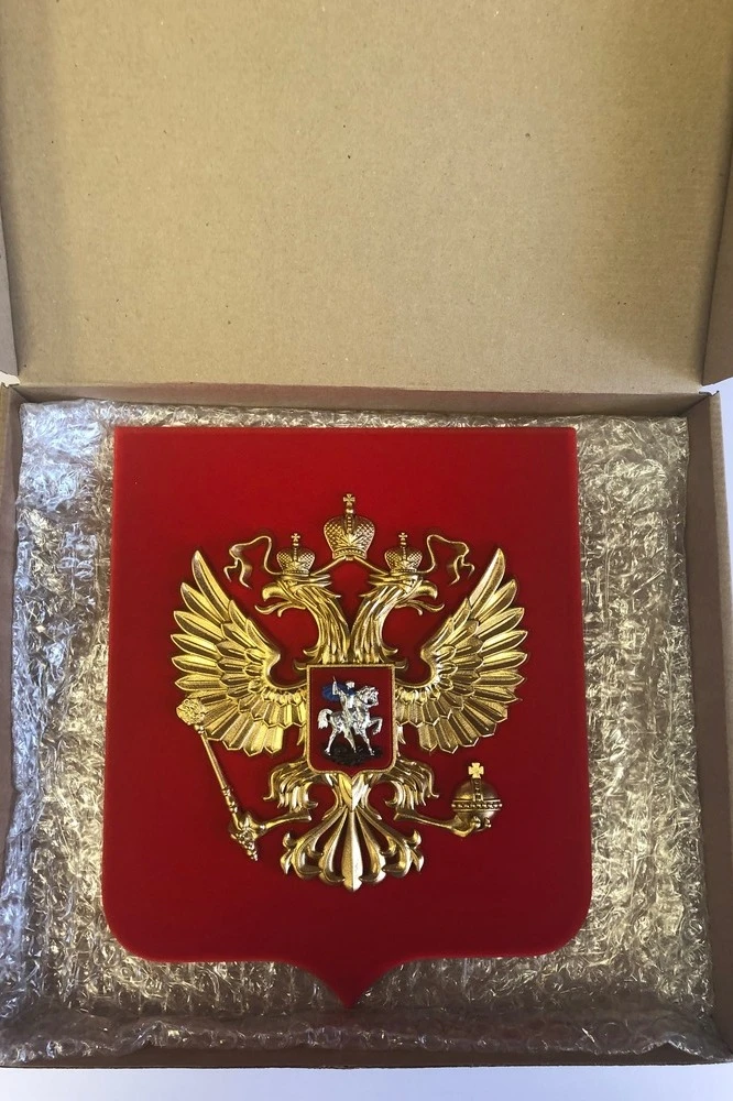 Герб РФ 22х26 см, барельеф, щит флокированный, краска#8
