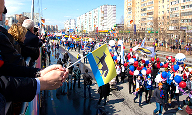 INARI - Производственная компания | INARI