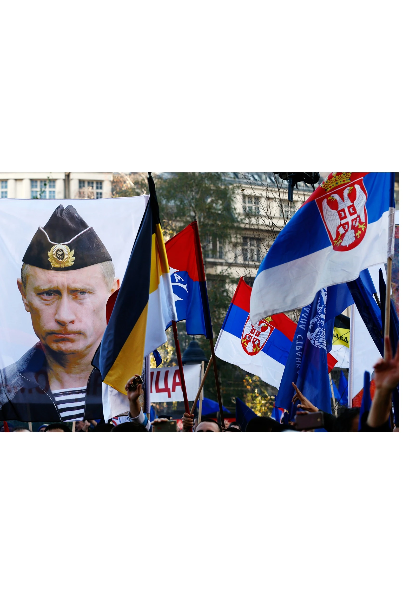 Купить флаг Сербии 90х135 см