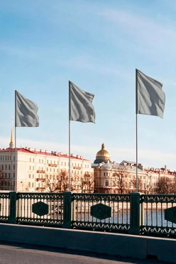 Купить Флаг расцвечивания 70х105 см серый