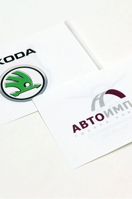 Флажок бумажный 120*180мм (цифровая печать)#1