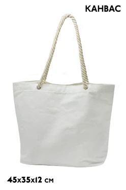 Купить сумку Бора из канваса 45х35х12 см, однотонная