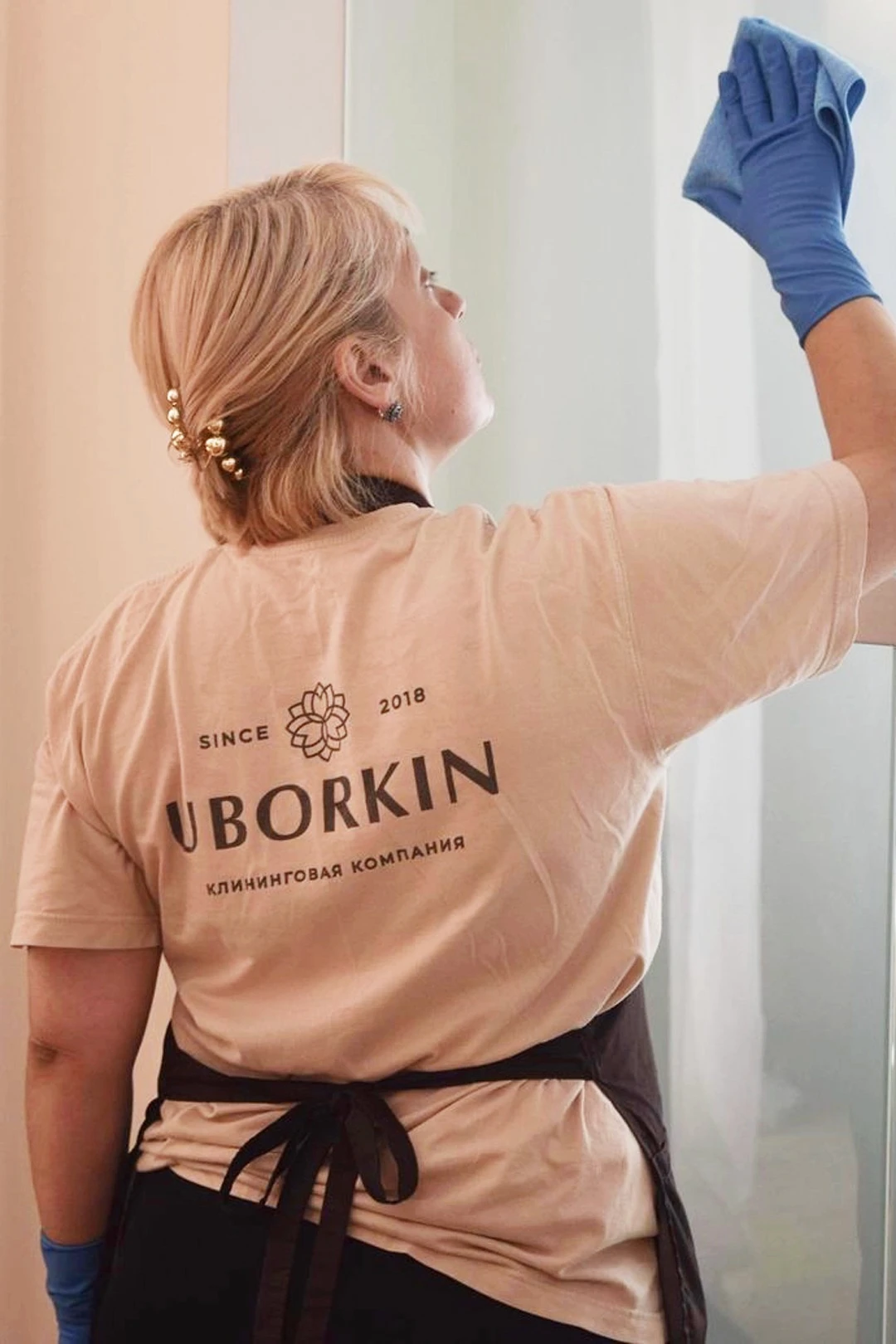 Купить футболку Степ унисекс "Uborkin"