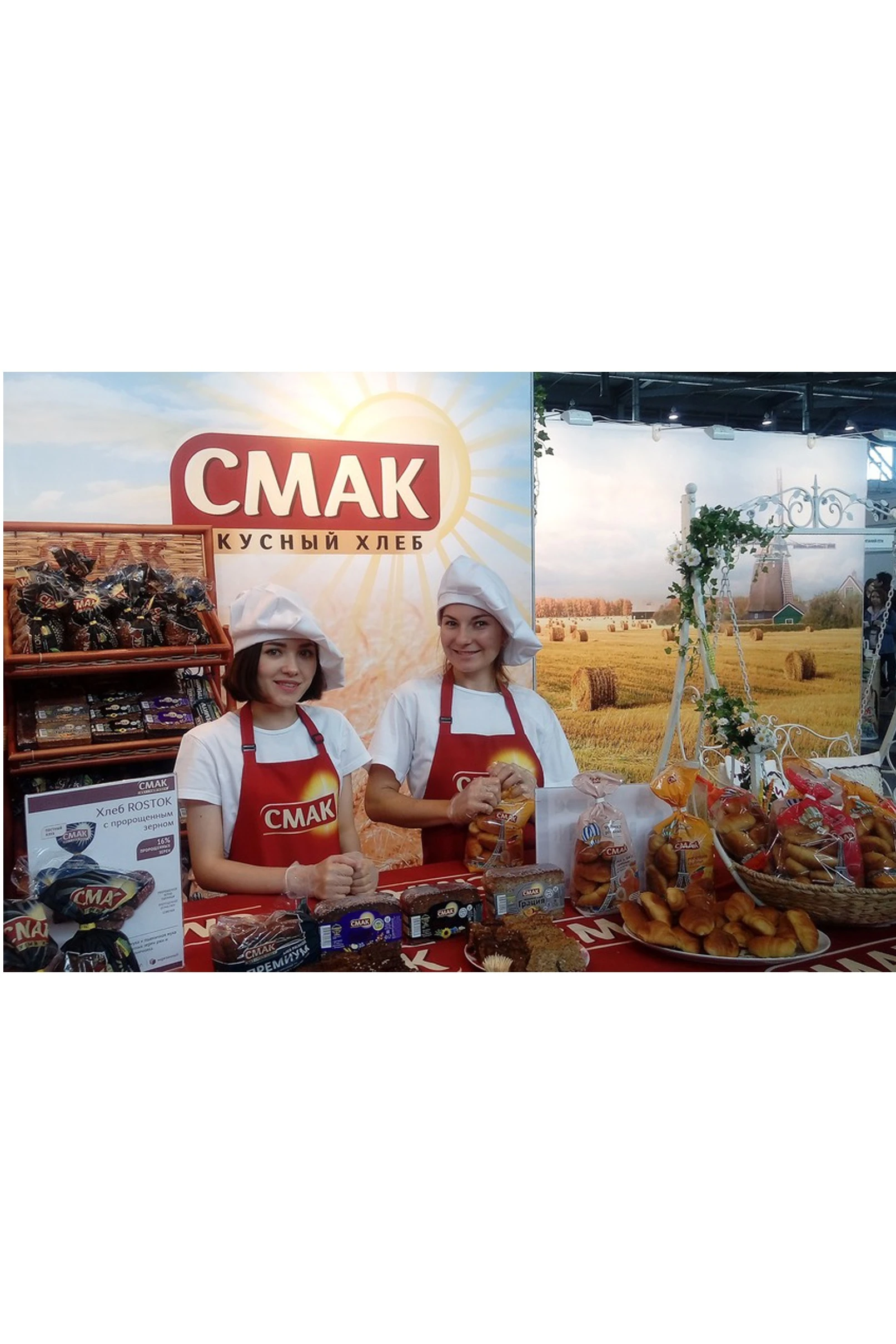 Купить скатерть прямоугольная 140х220 см, "Смак"