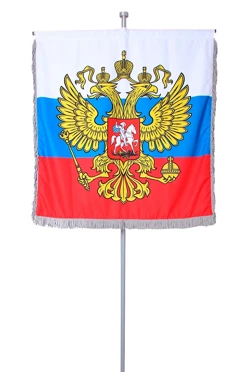 Купить штандарт РФ печатный 100х100 см