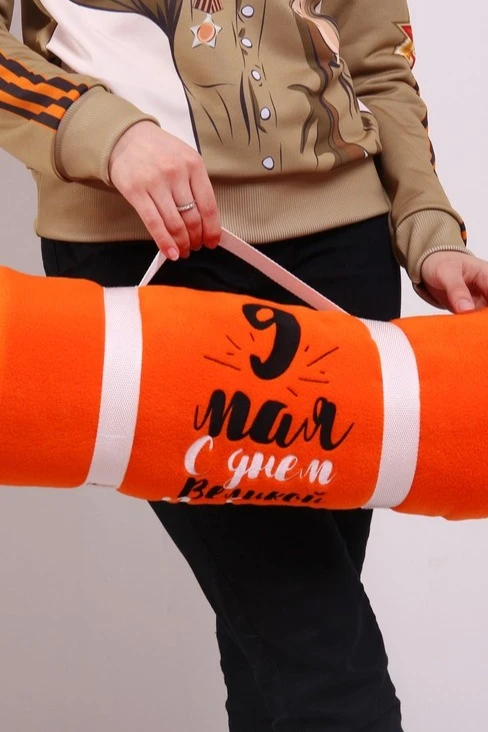 Плед Классик флисовый 120х155 см, однотонный "9 May"#1