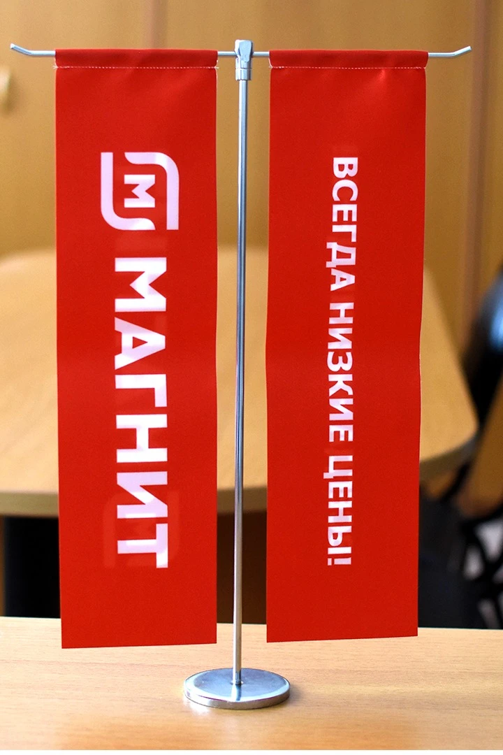 Подставка Т-образная 2 плеча 10 см#4