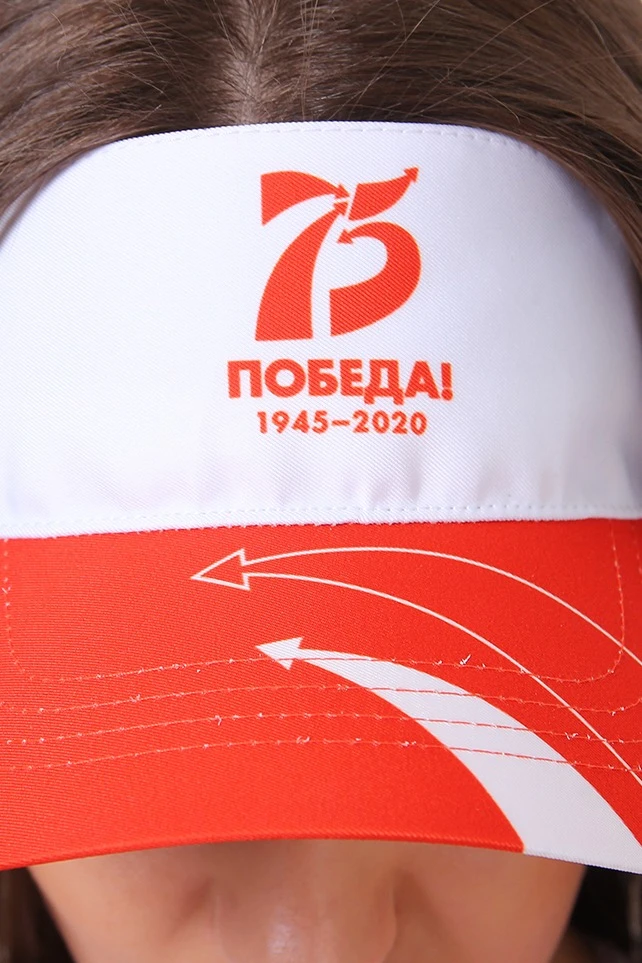 Козырек Софт на липучке с полной запечаткой (полиэстер) "Victory!"#3 Козырек Софт на липучке с полной запечаткой (полиэстер) "Victory!"#3