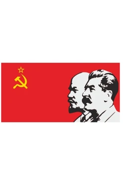 Купить флаг СССР №4