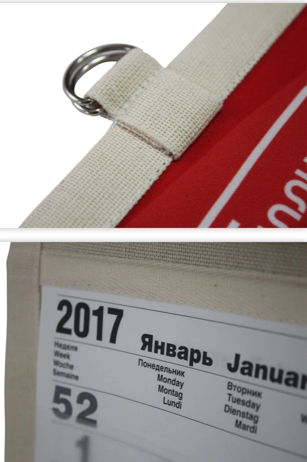 Календарь из двунити квартальный#3 Календарь из двунити квартальный#3