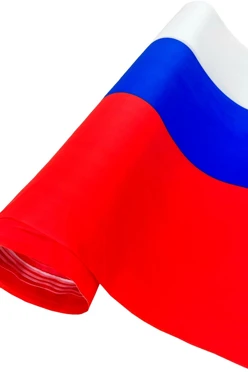 Шелк Триколор 52 гр/м², 100% пэ, 106 см#1