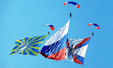 INARI - Производственная компания | INARI