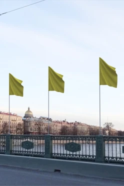 Купить Флаг расцвечивания 70х105 см жёлтый