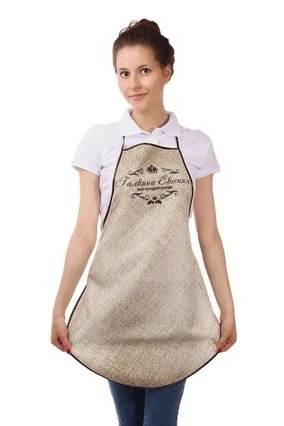 Купить фартук Аппетит Смайл с полной запечаткой