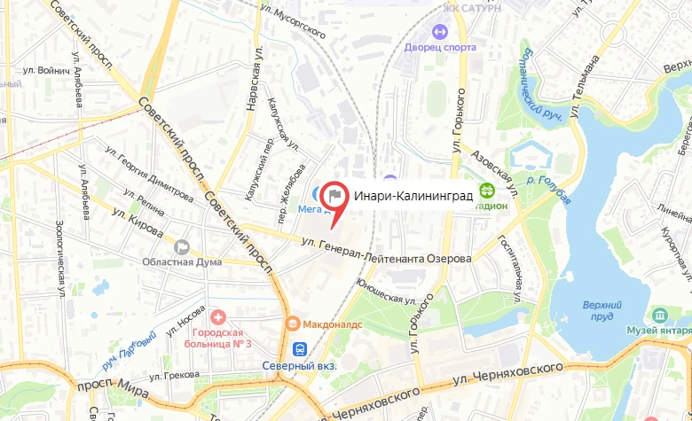 INARI - Производственная компания | INARI