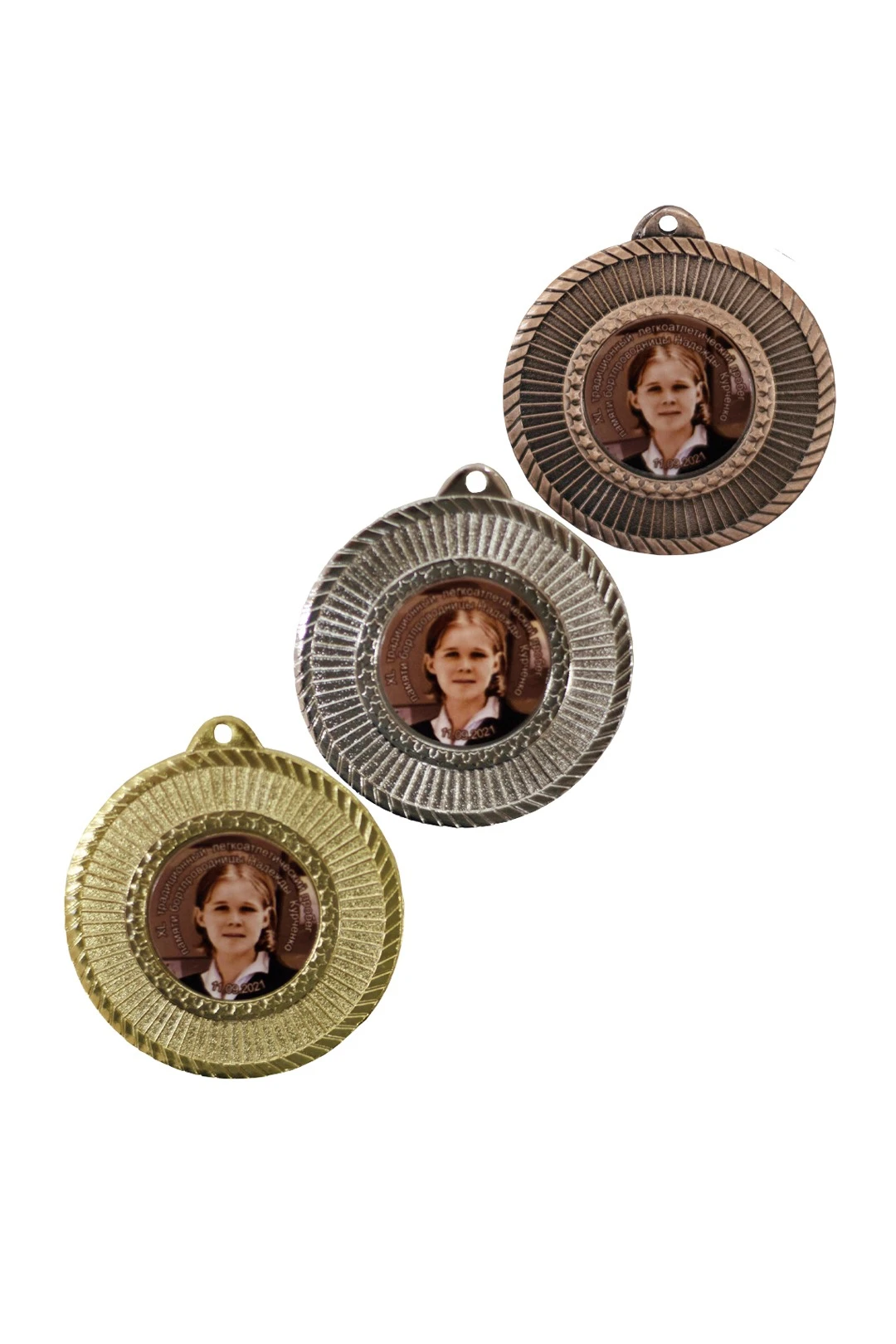 Медаль металлическая МК271 50мм с шильдом 25мм#1 Медаль металлическая МК271 50мм с шильдом 25мм#1