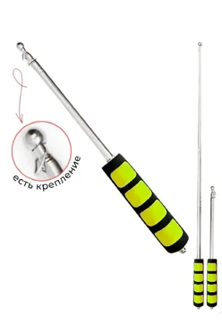 Купить ригель телескопический 2 м