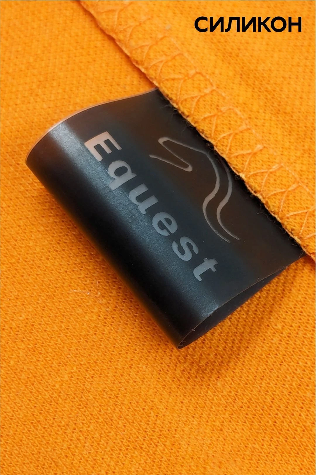 Бирка с термотрансферной печатью 3х5 см, печать с одной стороны#8