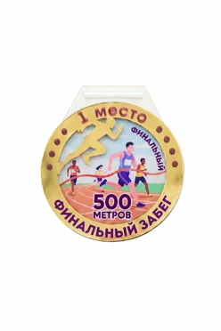 Медаль из акрила АК6044 Круг 60 мм двухслойный, с печатью#1