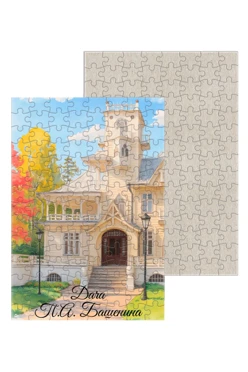 Купить пазл картонный А4 с принтом "Dacha of Bashenin" Купить пазл картонный А4 с принтом "Dacha of Bashenin"