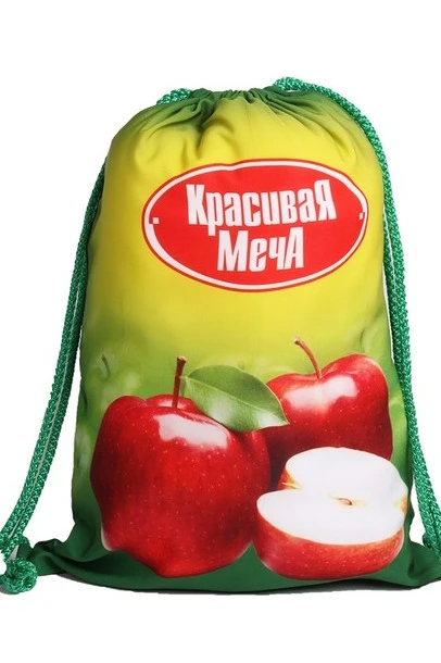 Купить рюкзак Уолкер "Красивая меча" 30х40 см