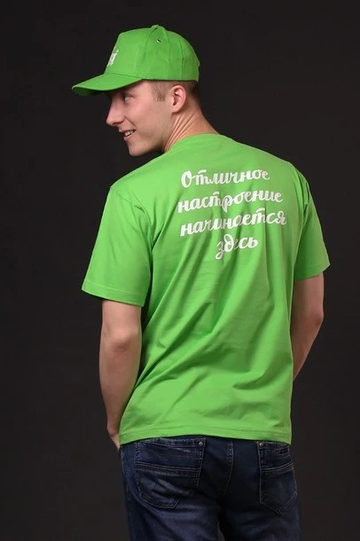 Купить футболку Премиум унисекс "Аттракцион" Купить футболку Премиум унисекс "Аттракцион"