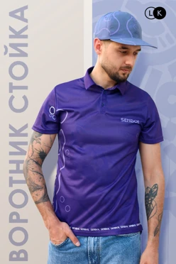 Купить футболку поло Стар унисекс