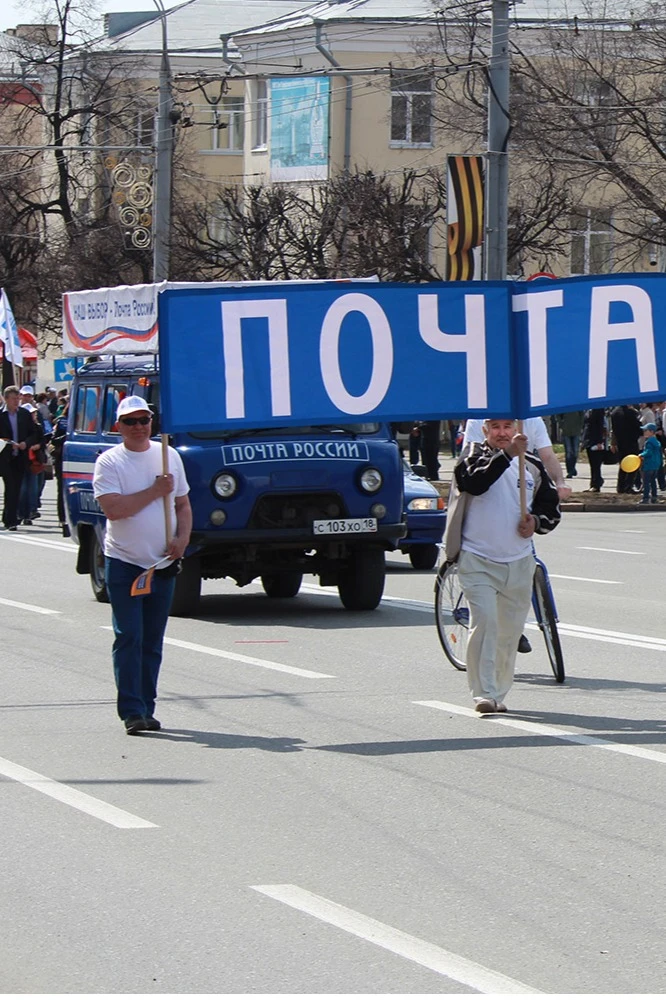 Древко деревянное из берёзы 1,5 м, Ø 28 мм#3 Древко деревянное из берёзы 1,5 м, Ø 28 мм#3