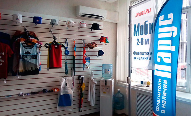 INARI - Производственная компания | INARI