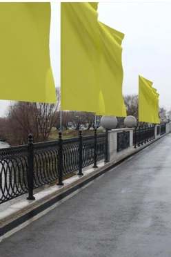 Купить Флаг расцвечивания 100х300 см жёлтый