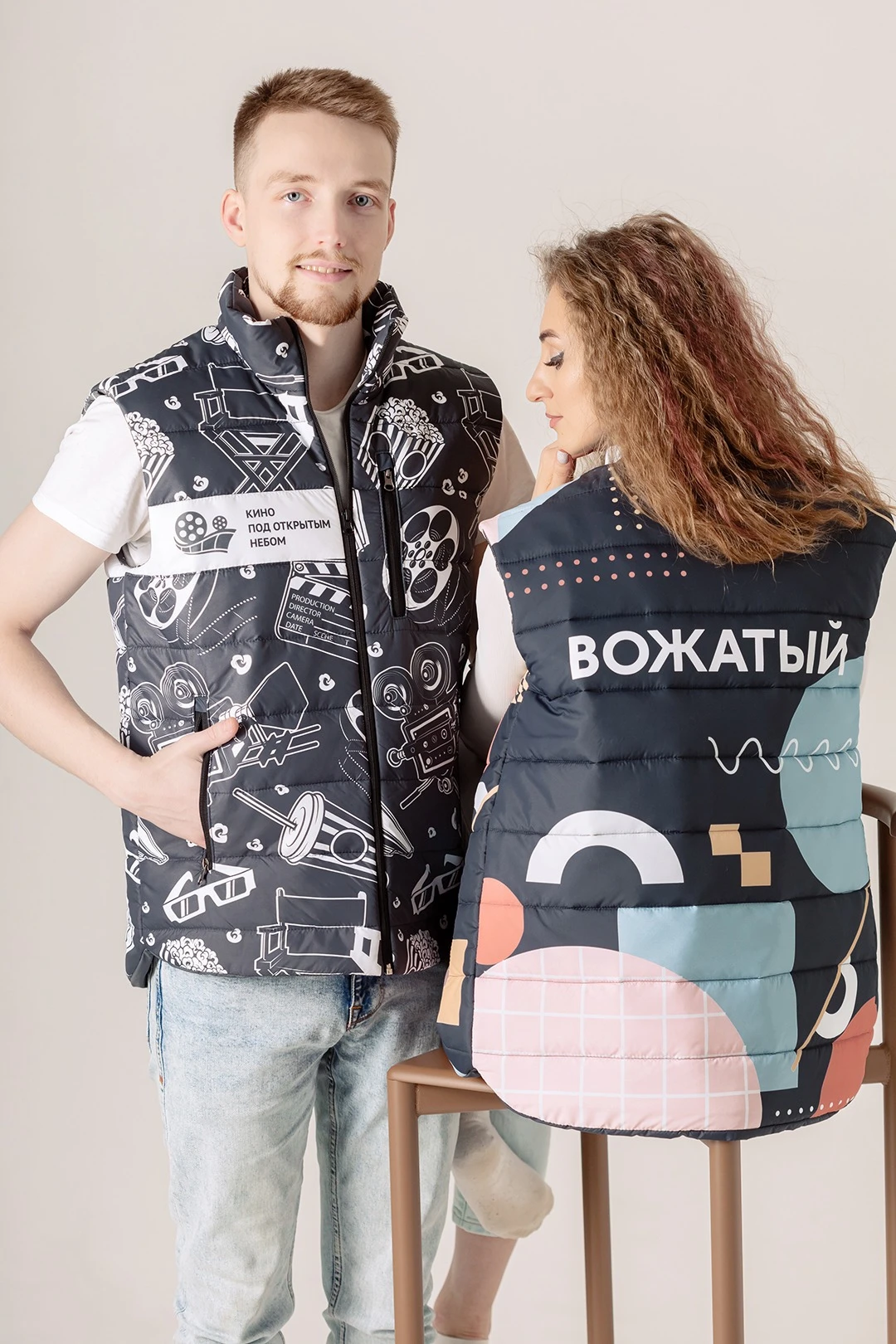 Жилет Бостон на синтепоне со стежкой унисекс, с полной запечаткой "Cinema under the sky"#5