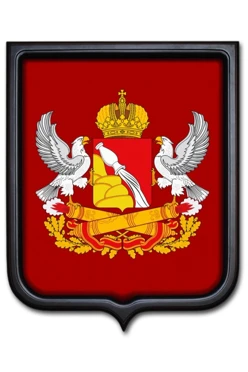 Купить Герб Воронежской области 35х43 см печатный темная рамка
