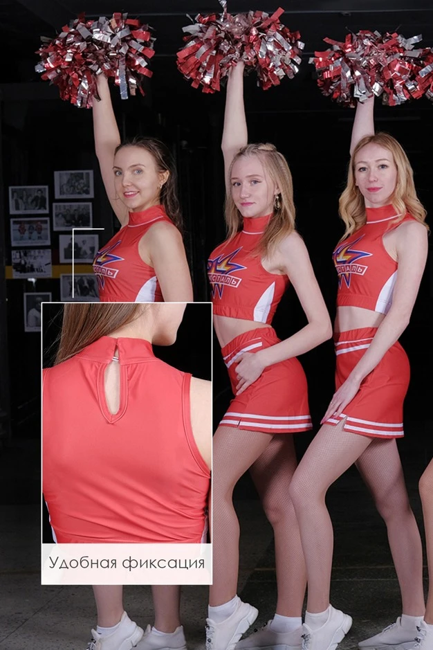 Купить форму Вирджини женскую