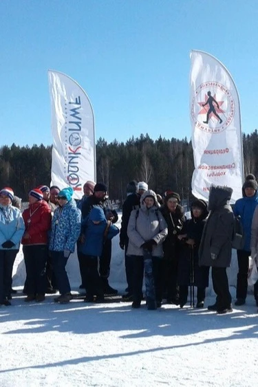 Флаг Парус 63х220 cм#8