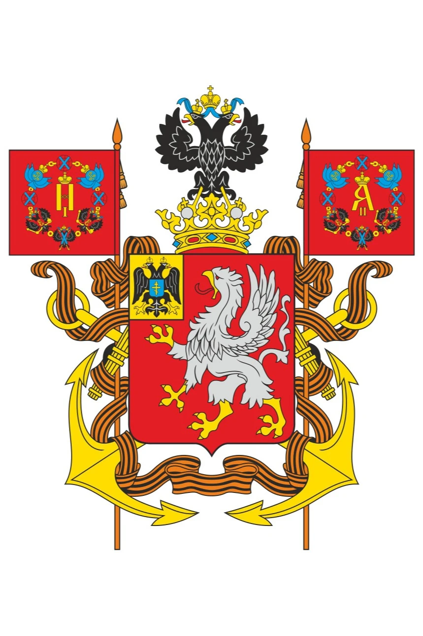 Купить Герб Севастополя (имперский) 53х61 см печатный светлая рамка Купить Герб Севастополя (имперский) 53х61 см печатный светлая рамка