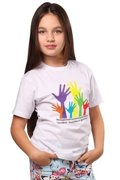 Купить футболку Астер детскую "Выше руки"