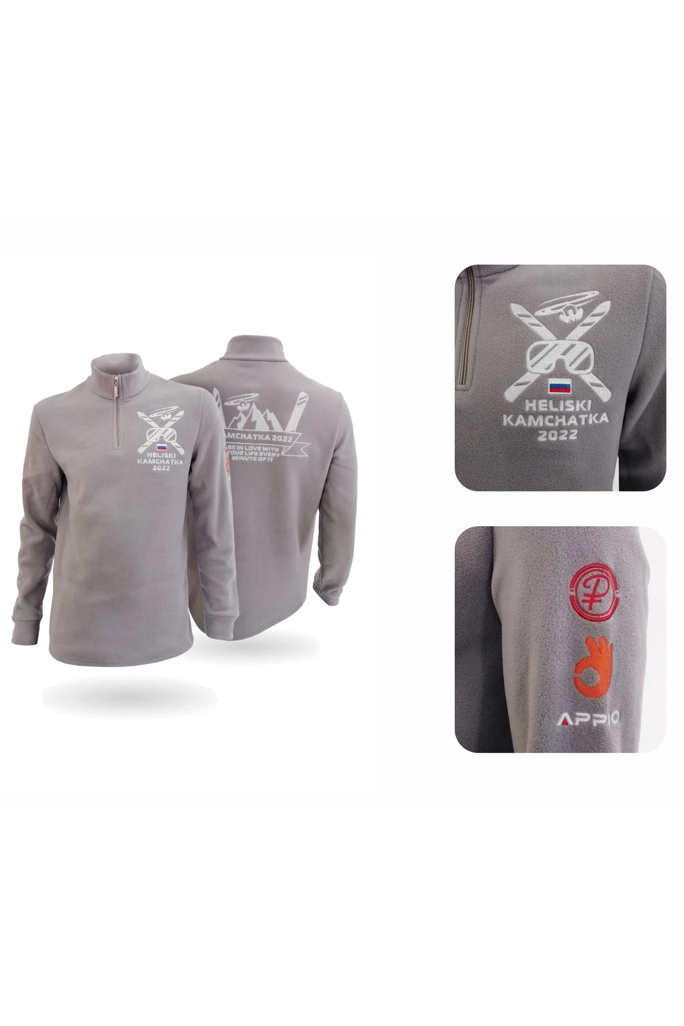 Купить толстовку Саймон унисекс "Камchатка 2022"