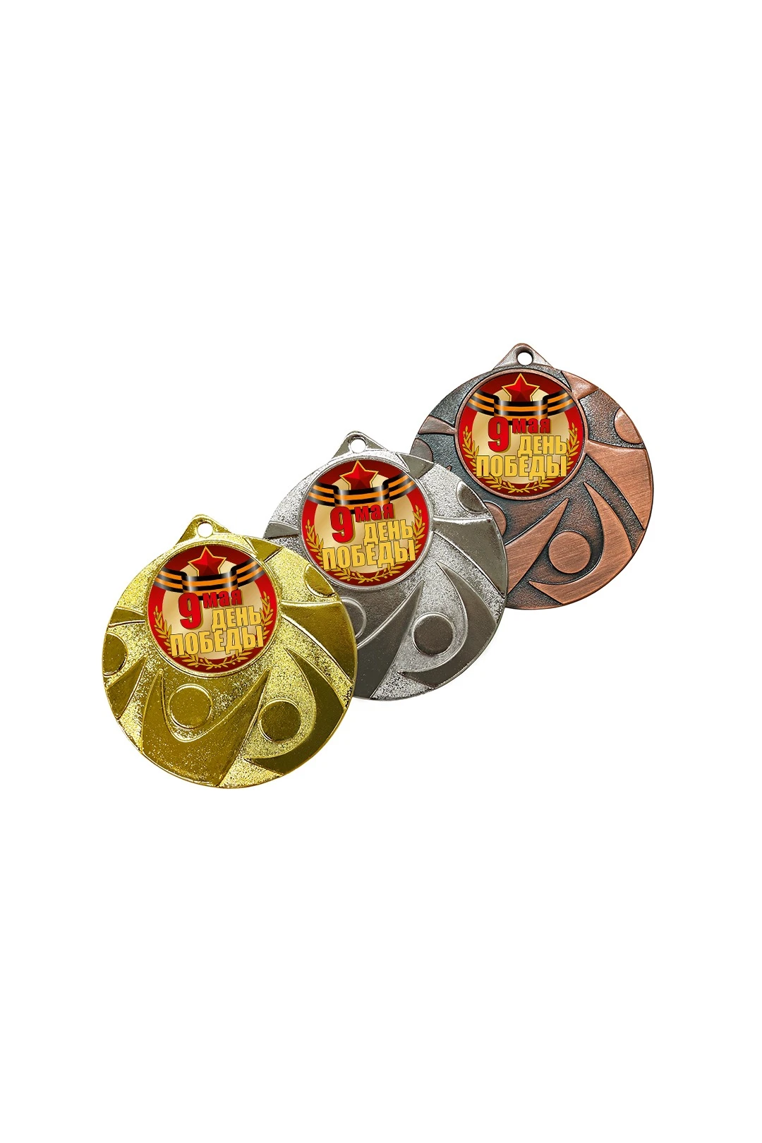 Купить медаль металлическая ИК5012 50мм с шильдом 25мм